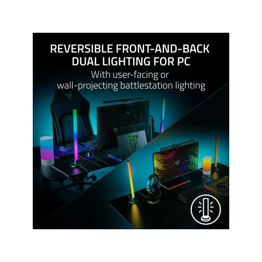 ريزر Razer Aether Standing Light Bar