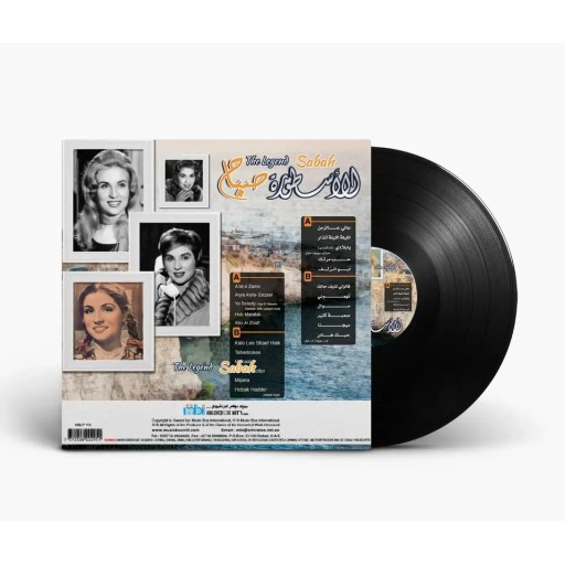 Music Box Music Box Music Box Sabah The Legend