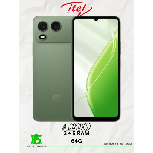آيتيل A200 (سعة 64 جيجابايت، رام 3+5 جيجابايت) itel A200 (3+5GB RAM, 64GB)