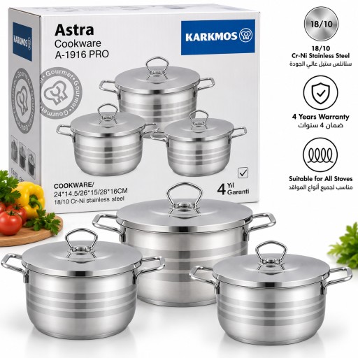 طقم قدور ستانلس ستيل KARKMOS Astra KARKMOS Astra Stainless Steel Cookware Set