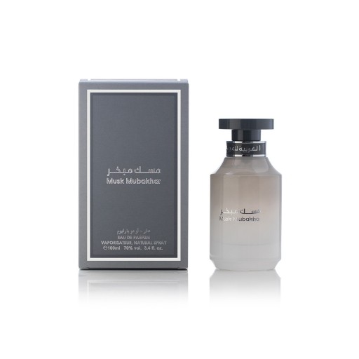 مسك مبخر Musk Mubakhar