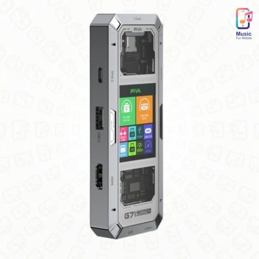 بيفا منصة توصيل ذكية Piva G71 7 in 1 Smart Docking Station