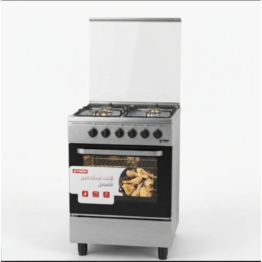 طباخ فريش رينبو مقاس 60×60 مصري ستيل  Fresh Rainbow cooker, 60×60 size, Egyptian steel