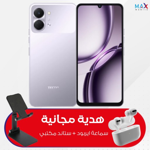 تكنو سبارك كو 3 - 64/4 كيكا مع ستاند + ايربود هدية Tecno spark GO 3 - 64/4 GB