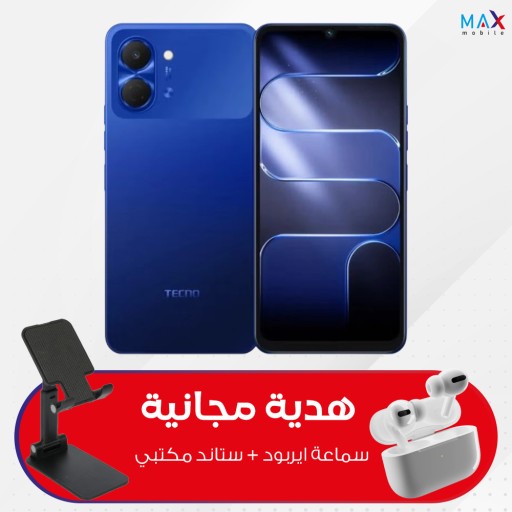 تكنو سبارك كو 3 - 64/4 كيكا مع ستاند + ايربود هدية Tecno spark GO 3 - 64/4 GB