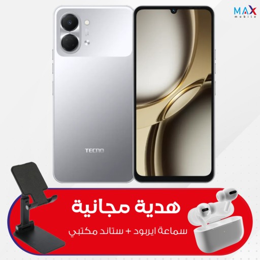 تكنو سبارك كو 3 - 64/4 كيكا مع ستاند + ايربود هدية Tecno spark GO 3 - 64/4 GB