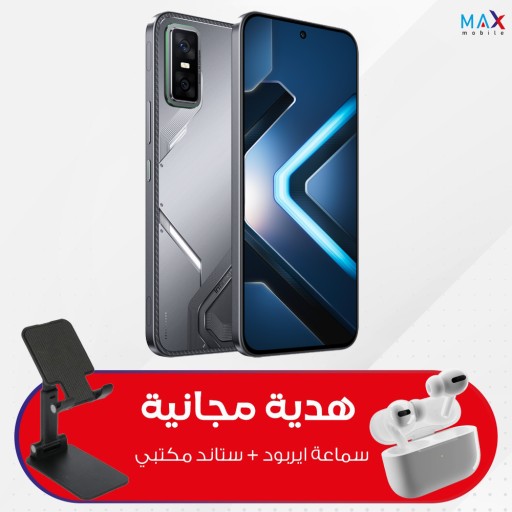 انفنكس جي تي 30 - 256\8 كيكا مع ستاند + ايربود هدية Infinix GT 30 - 256\8 GB