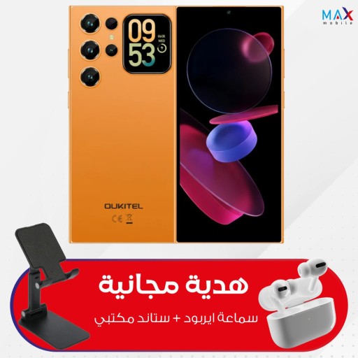 اوكتيل سي 62 -128/4 كيكا مع ستاند + ايربود هدية Oukitel C62-128/4