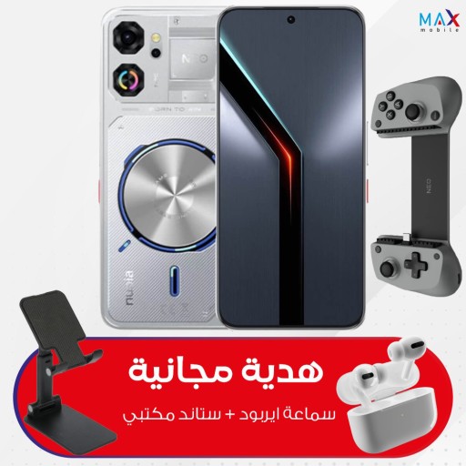 نوبيا نيو 5 جي تي ذاكرة 512\12 مع جوستك كيمنك + ستاند+ ايربود هدية Nubia Neo 5 GT – 512 / 12GB