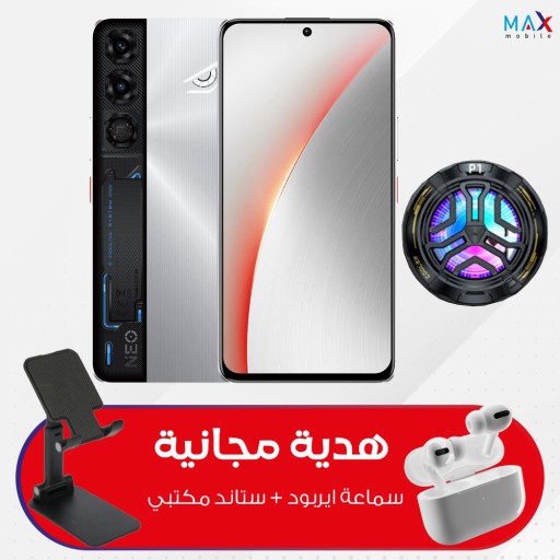 نوبيا نيو 5 ماكس - 256\8 كيكا مع فريز تبريد + ستاند + ايربود  هدية Nubia Neo 5 Max  – 256 / 8 GB