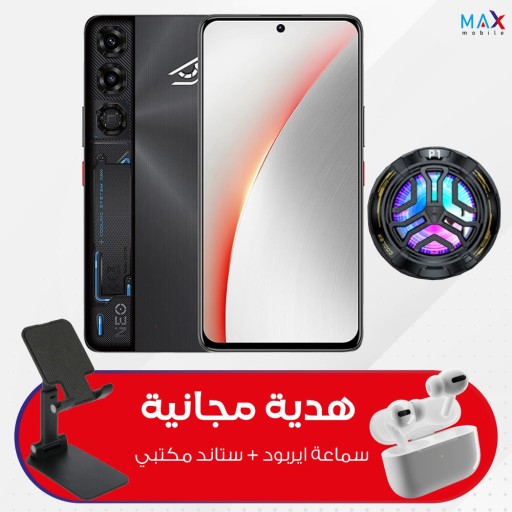 نوبيا نيو 5 ماكس - 256\8 كيكا مع فريز تبريد + ستاند + ايربود  هدية Nubia Neo 5 Max  – 256 / 8 GB