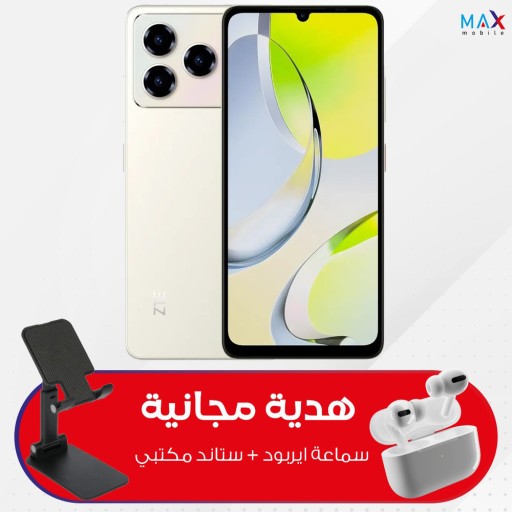زد تي اي بلاد اي 36 -64/4 كيكا مع ستاند + ايربود هدية ZTE Blade A36 -64/4 GB