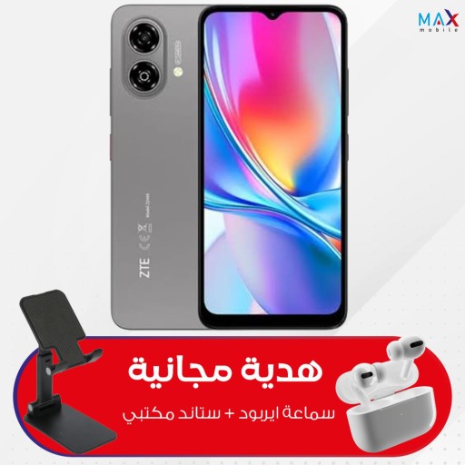 زد تي اي - اي 35 ي - 64\2 كيكا مع ستاند + ايربود هدية ZTE A 35e - 64\2GB