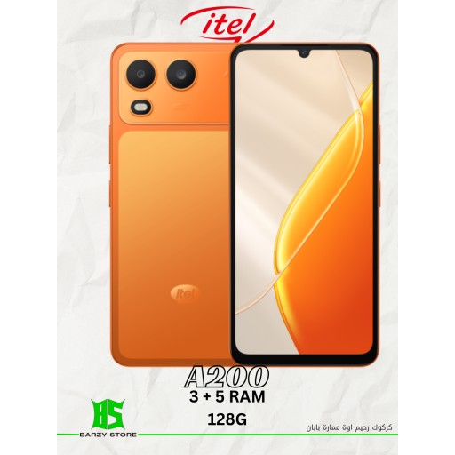 آيتيل A200 (سعة 128 جيجابايت، رام 3+5 جيجابايت) itel A200 (3+5GB RAM, 128GB)