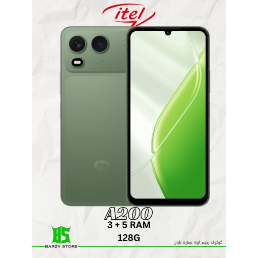 آيتيل A200 (سعة 128 جيجابايت، رام 3+5 جيجابايت) itel A200 (3+5GB RAM, 128GB)