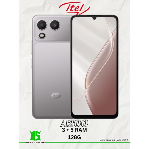 آيتيل A200 (سعة 128 جيجابايت، رام 3+5 جيجابايت) itel A200 (3+5GB RAM, 128GB)