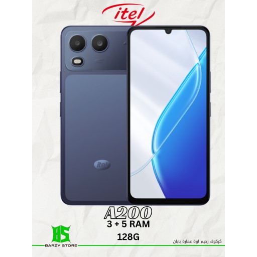 آيتيل A200 (سعة 128 جيجابايت، رام 3+5 جيجابايت) itel A200 (3+5GB RAM, 128GB)
