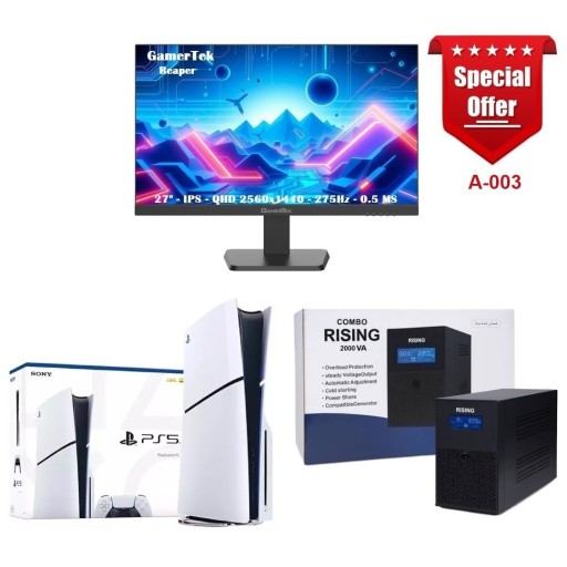 PLAYSTATION PLAYSTATION PS5 Slim Speed Master Setup Bundle