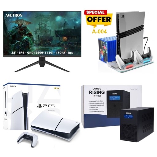PLAYSTATION PLAYSTATION PS5 Ultimate Gaming Setup Bundle