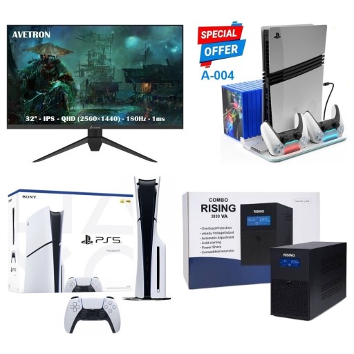 PLAYSTATION PLAYSTATION PS5