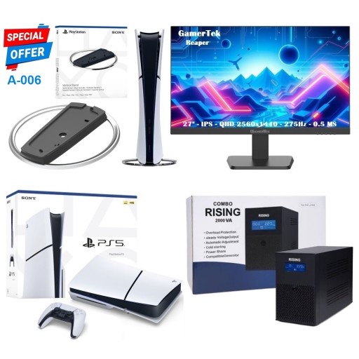 PLAYSTATION PLAYSTATION PS5 Slim Ultimate Speed Setup Bundle
