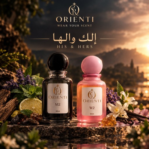 باقة الك والها من Orienti – عطر M2 رجالي مستوحى من Bleu de Chanel Parfum وعطر W2 نسائي مستوحى من Libre Intense Orienti His & Hers Perfume Set – M2 Men’s Inspired by Bleu de Chanel Parfum & W2 Women’s Inspired by Libre Intense
