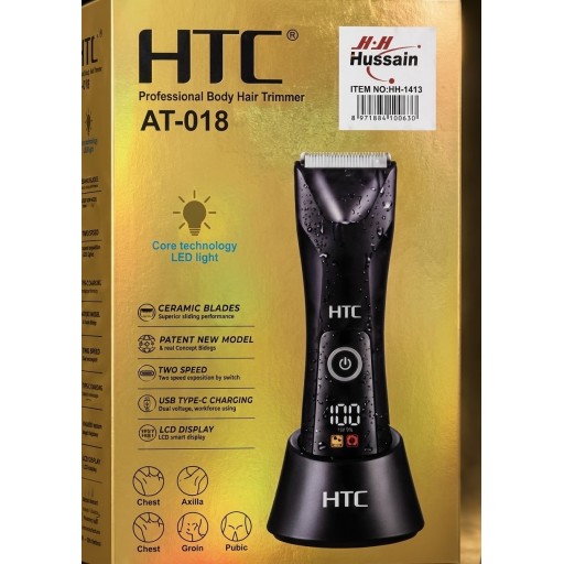 ماكينة حلاقة وتشذيب شعر الجسم والمناطق الحساسة بشفرات سيراميك وإضاءة LED من إتش تي سي HTC Professional Body Hair Trimmer with Ceramic Blades, LED Light & Charging Stand (Model: AT-018)