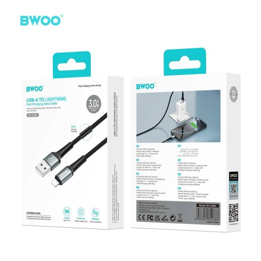 كيبل ايفون BO-X288L