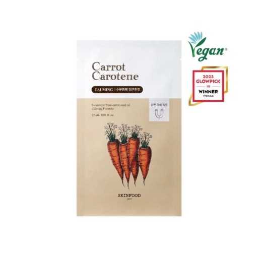 SKINFOOD Carrot Carotene Daily Calming Sheet Mask  قناع ورقي بمستخلص الكاروتين والجزر من سكنفود - 10 Sheet Mask