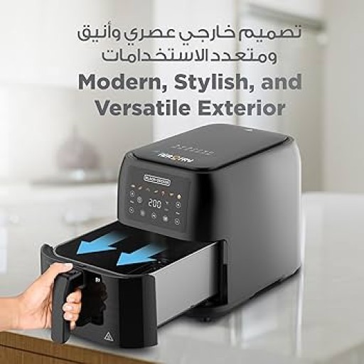 قلاية هوائية Air fryer