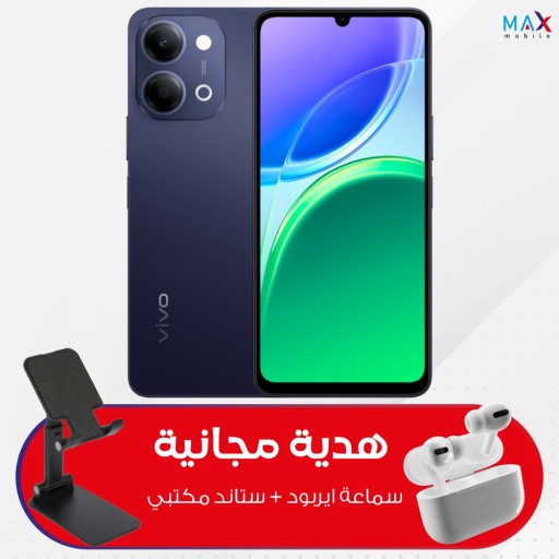 فيفو  Y11D ذاكرة 128\4 كيكا مع ستاند + ايربود هدية vivo Y11D -128\4 GB