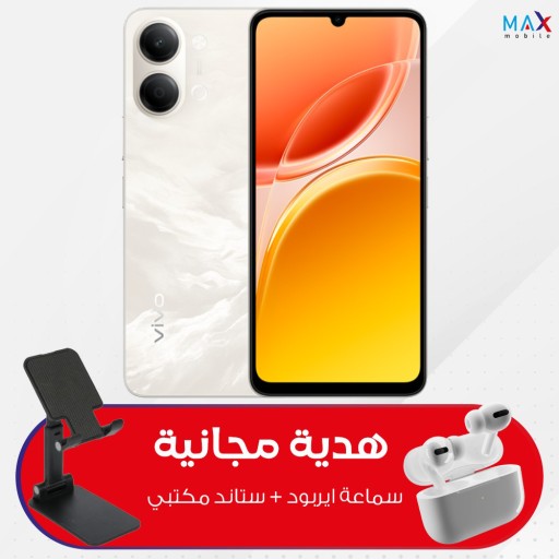 فيفو Y05 ذاكرة 128\4 كيكا مع ستاند + ايربود هدية vivo Y05 -128\4 GB