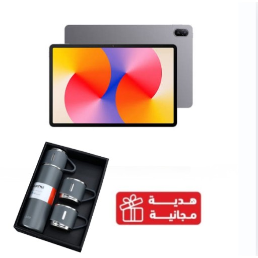 هواوي ميت باد إس إي 11  4 /128 جيجابايت مقاس 11 بوصة+ هدية قارورة حرارية HUAWEI MatePad SE 11  4GB/128GB+ Thermoses bottle gift