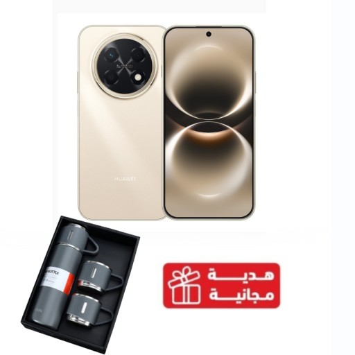 هواوي نوفا 15 ماكس (8/256جيجابايت)+ هدية قارورة حرارية Huawei nova 15 Max(8/256GB)+ Thermoses bottle gift