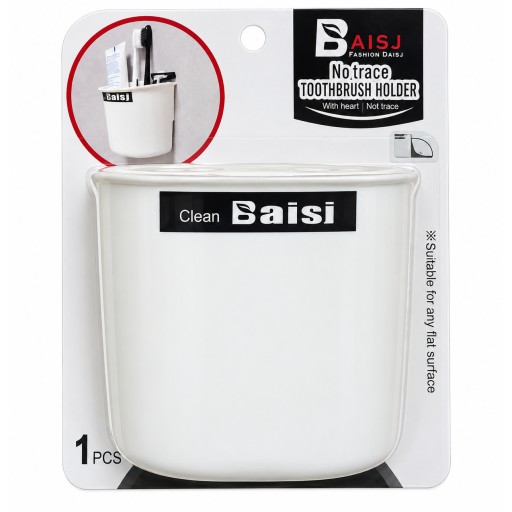 حامل فرش ومعجون اسنان Brushes and toothpaste holder