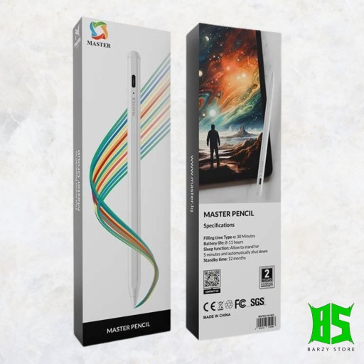 قلم ماستر الذكي MASTER PENCIL