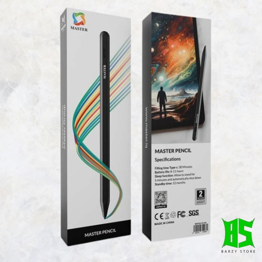 قلم ماستر الذكي MASTER PENCIL