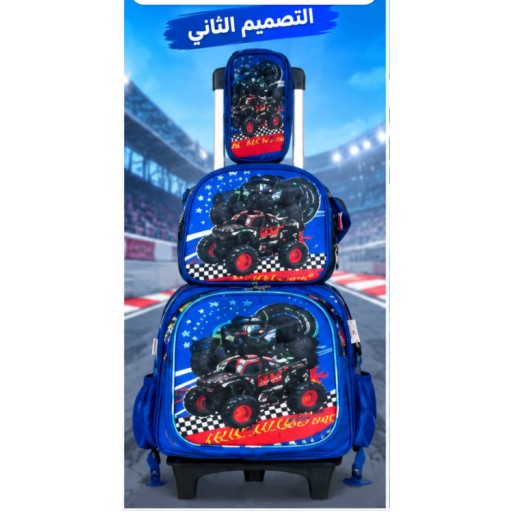 حقيبة مدرسية بعجلات مع إضاءة Light-Up Rolling School Backpack