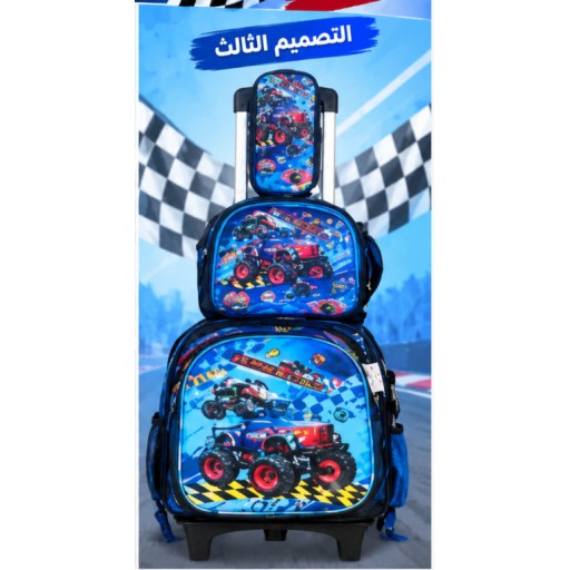حقيبة مدرسية بعجلات مع إضاءة Light-Up Rolling School Backpack