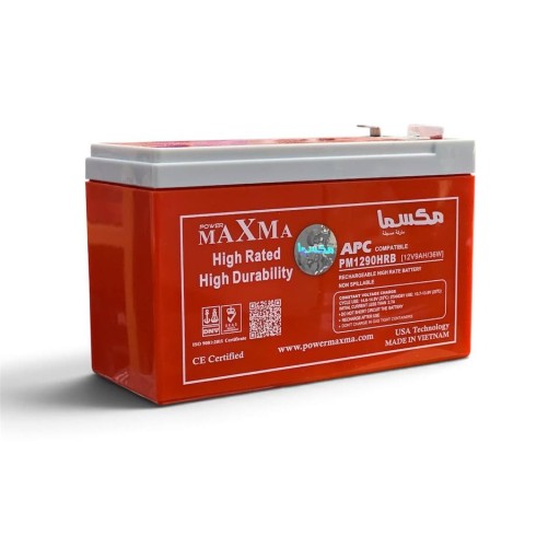 بطارية مكسما الاصلية BATTERY UPS POWER MAXMA 12V - 9A