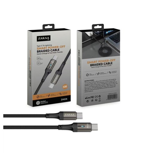 كيبل شحن (ZA526c) Cable (ZA526c)