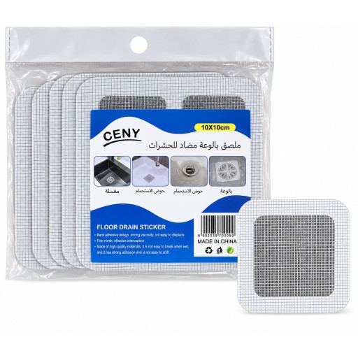 ملصق شبكي مضاد للحشرات لفتحات التصريف Anti-insect mesh sticker for drainage holes