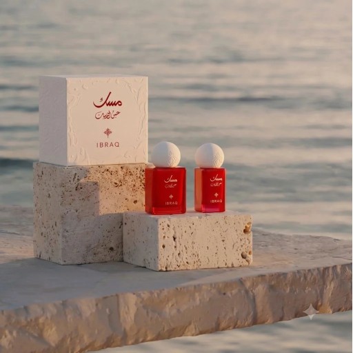 مسك الرمان مجموعة عطر وزيت قطعتين Musk pomegranate perfume and oil set, two pieces