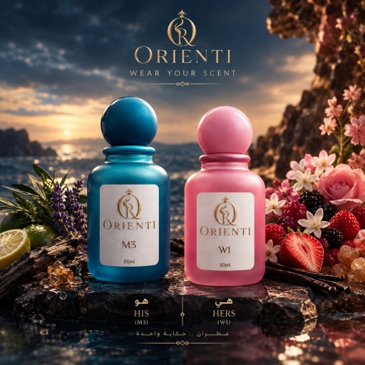 باقة الك والها – Orienti M3 & W1 | عطر رجالي وعطر نسائي من Acqua di Gio Profumo و Burberry Her Orienti His & Hers Perfume Set – M3 & W1 from Burberry Her & Acqua di Giò Profumo
