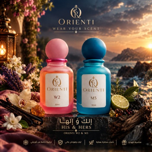 باقة الك والها من Orienti – W2 & M3، عطر نسائي وعطر رجالي مستوحاة من Libre Intense و Acqua di Giò Profumo Orienti His & Hers Perfume Set – W2 & M3, Special Blends with Long-Lasting Performance Libre Intense & Acqua di Gio Profumo