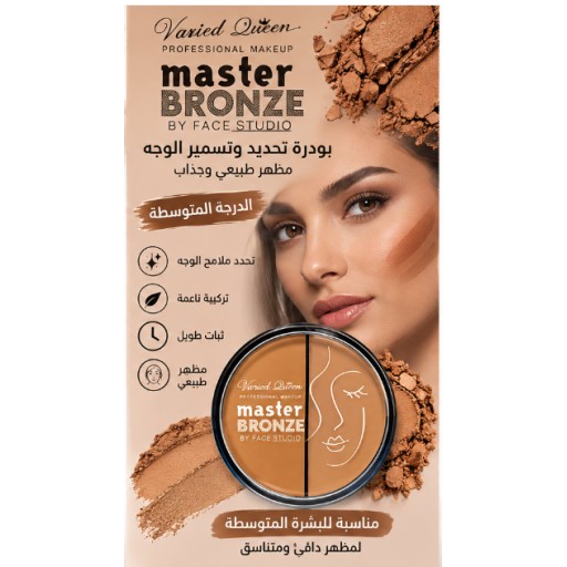 كونتور Contour