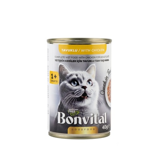 معلبات بونفيتال دجاج ادلت Canned Bonvital Chicken Adalt