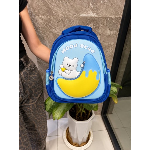 حقيبة مدرسة للصفوف الابتدائية Kids' School Backpack