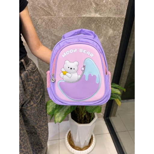 حقيبة مدرسة للصفوف الابتدائية Kids' School Backpack