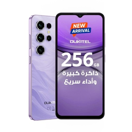 اوكتيل سي 2 ذاكرة 256 رام 4 كيكا بايت OUKITEL C2 256 4GB